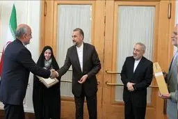 مدیر کل تشریفات وزارت امور خارجه تغییر کرد

