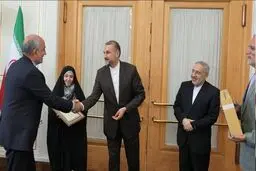 مدیر کل تشریفات وزارت امور خارجه تغییر کرد


