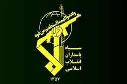 رژیم صهیونیستی با ده‌ها پهپاد
 و موشک تنبیه شد