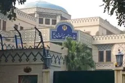 قالیباف در نشست روسای مجالس بریکس حاضر نمی شود 