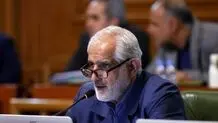 آماده‌سازی فضا‌های عمومی تهران برای پناه اضطراری