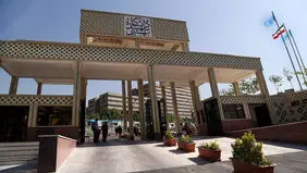 سال تحصیلی دانشگاه شهیدبهشتی دو هفته اول مجازی شد