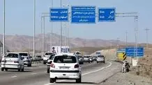 مسدود شدن آزادراه تهران-قم تا اطلاع ثانوی