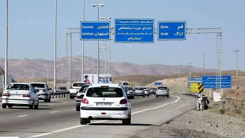 مسدود شدن آزادراه تهران-قم تا اطلاع ثانوی