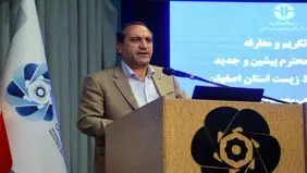 احیای زاینده رود و زنده ماندن تالاب گاوخونی باید به یک مطالبه عمومی در کشور تبدیل شود