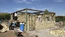 آخرین وضعیت وام 350 میلیون تومانی مسکن روستایی