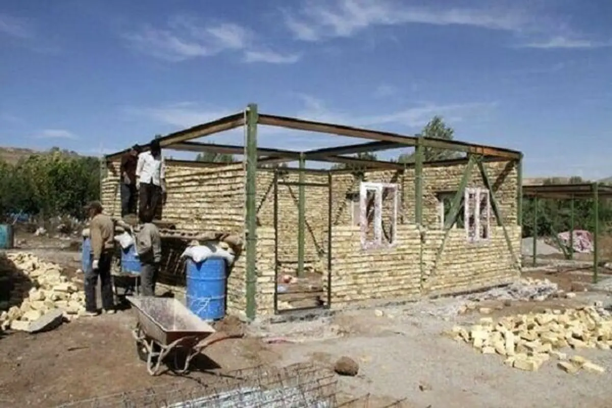 آخرین وضعیت وام 350 میلیون تومانی مسکن روستایی