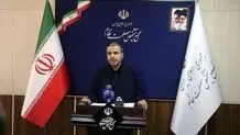 نظر لاریجانی درباره مکانیسم ماشه