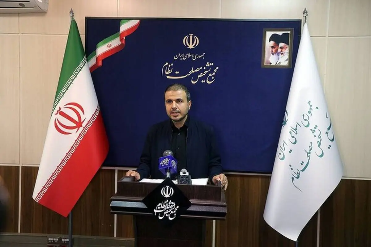 مجمع تشخیص مصلحت نظام سه موافقتنامه مصوب مجلس را تایید کرد
