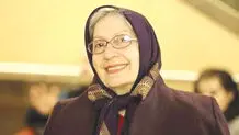 به یاد شیرین یزدانبخش