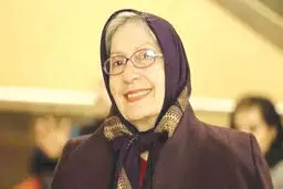 به یاد شیرین یزدانبخش