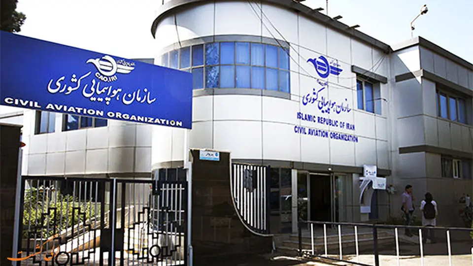 لغو ممنوعیت پروازی ایران به آذربایجان و ارمنستان 