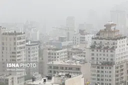 پیش بینی کیفیت هوای تهران جمعه 29 فروردین 1404/کاهش کیفیت هوا تا شنبه