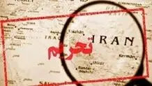 نیوزیلند ۲۲ مقام ایرانی را تحریم کرد