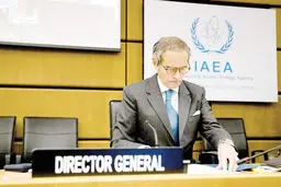 روی خط وین
