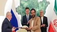 Iran, Russia firms to build joint pipeline