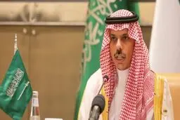 فیصل بن فرحان وارد نیویورک شد

