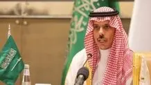 فیصل بن فرحان وارد نیویورک شد


