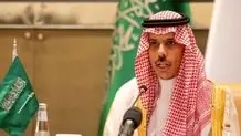 عربستان خطاب به اسرائیل: اقدامات اجباری پذیرفتنی نیست