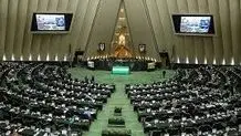 در کار مجلس دخالت نکنید