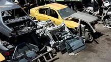 نتایج نوبت‌بندی خودروهای فرسوده مشخص شد

