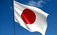 واکنش ژاپن به تشدید تنش‌ها میان ایران و پاکستان