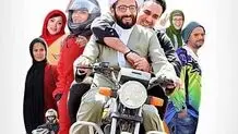 سلام علیکم حاج آقا با حضور ارژنگ امیرفضلی  