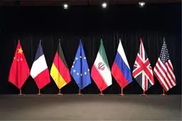 برجام در‌یکشنبه