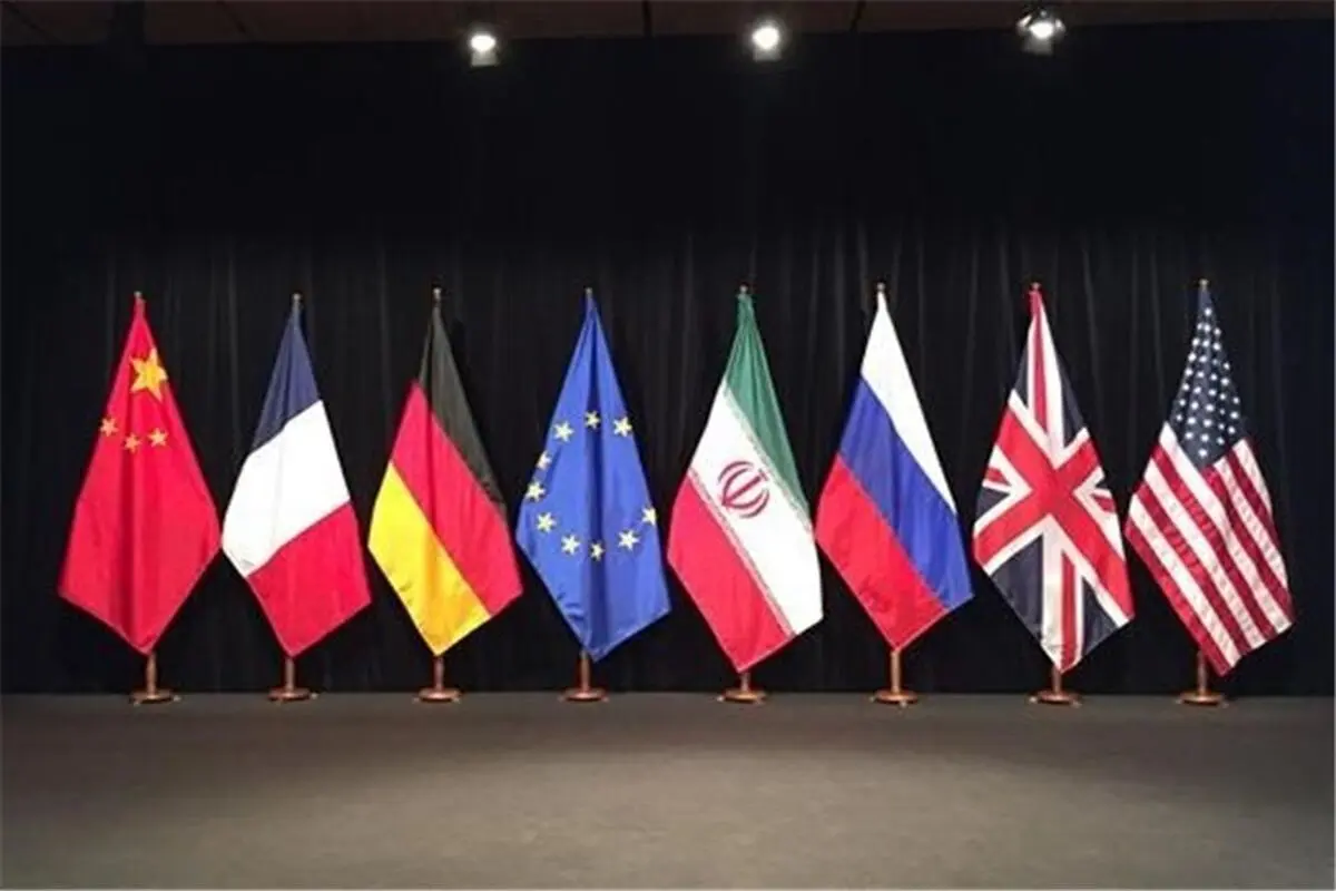 برجام در‌یکشنبه