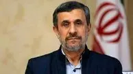 گزارش صداوسیما علیه احمدی‌نژاد؛ درخواست جرم‌انگاری/ ویدئو

