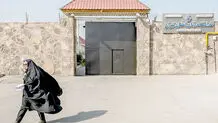 یک‌سوم زندان زنان تهران خالی شد