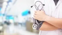 حقوق دستیاران پزشکی افزایش می‌یابد
