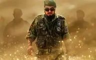 همه چیز درباره شهید محمد ناظری