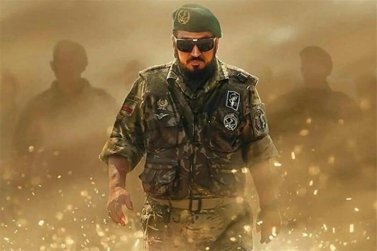 همه چیز درباره شهید محمد ناظری