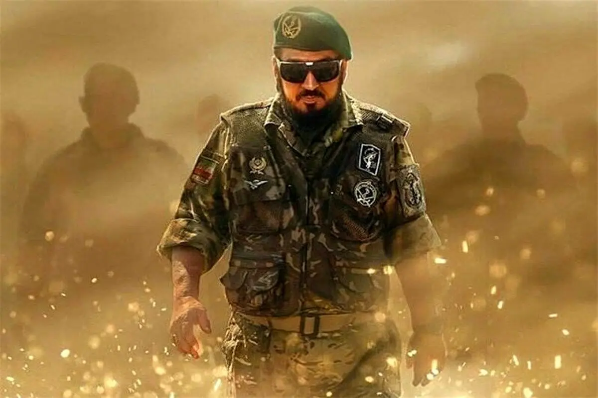 همه چیز درباره شهید محمد ناظری