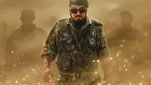 همه چیز درباره شهید محمد ناظری