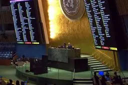 قطع نامه آتش بس فوری اوکراین تصویب شد