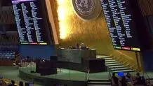 قطع نامه آتش بس فوری اوکراین تصویب شد