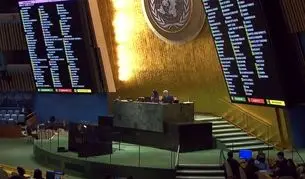 قطع نامه آتش بس فوری اوکراین تصویب شد