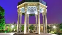 چگونه بهترین پروازها به شیراز را با قیمت مناسب پیدا کنیم؟
