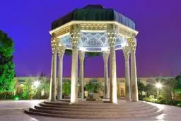 چگونه بهترین پروازها به شیراز را با قیمت مناسب پیدا کنیم؟
