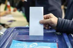 خبر مهم ستاد انتخابات کشور درباره دوره دوم انتخابات مجلس دوازدهم