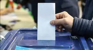 برگزاری مرحله دوم انتخابات مجلس در ۲۲ حوزه