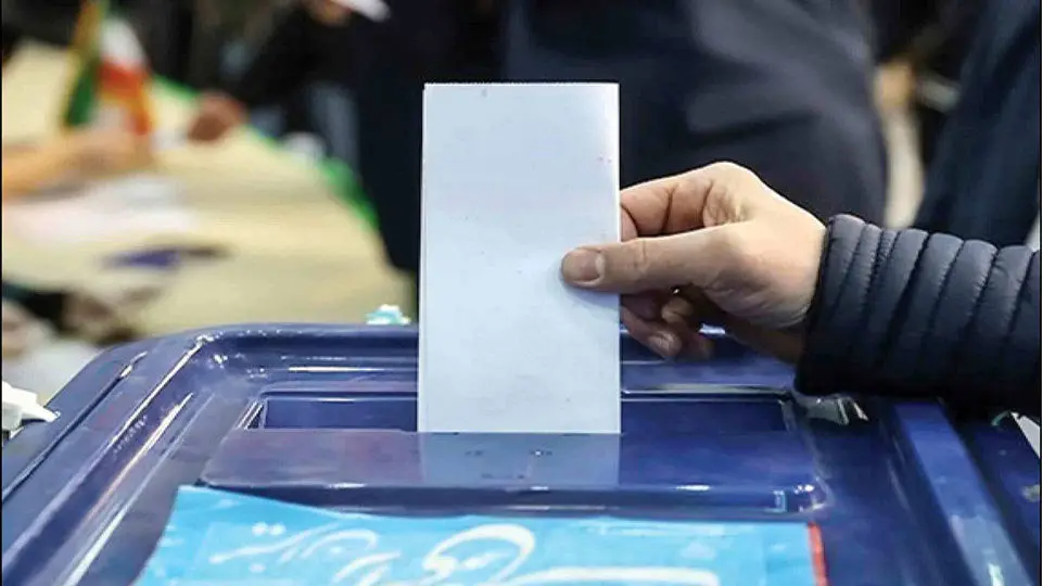 اسامی کاندیداهای مرحله دوم انتخابات مجلس تهران