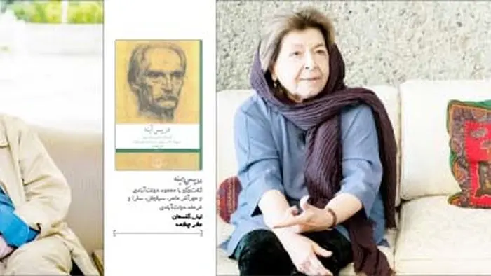 حکایت حالِ دولت‌آبادی