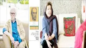 حکایت حالِ دولت‌آبادی