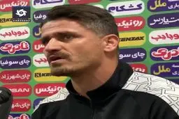 وریا غفوری: ساپینتو در حالت عصبانیت حرف زده است+ ویدئو