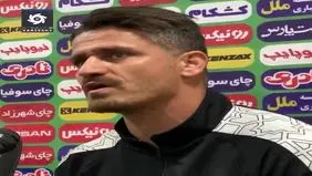 وریا غفوری: ساپینتو در حالت عصبانیت حرف زده است+ ویدئو