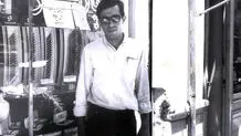 تکه مهمی از تهران کم شد  
