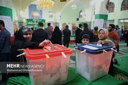 Candidate's names for Parliamentary election runoff announced